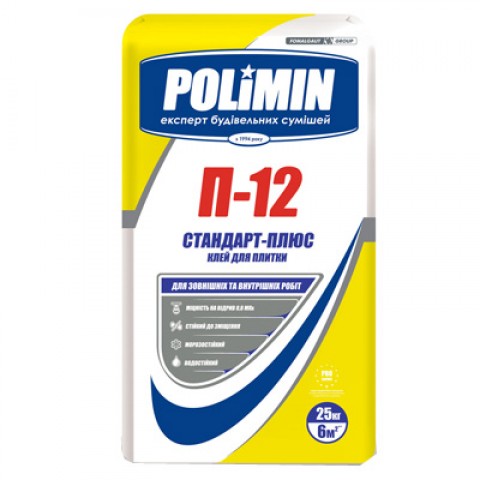 Клей Полимин П-12 (10кг)