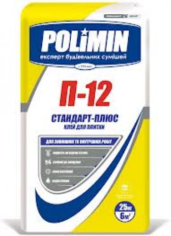 Клей Полимин П-12 (25кг)